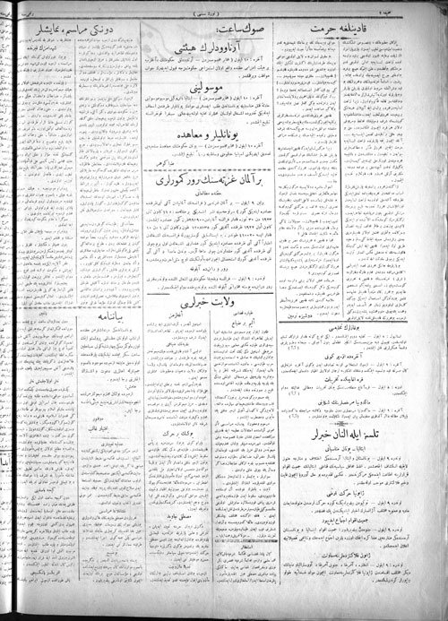 turk-sesi-gazetesi-11-eylul-1923-(fotograf-3).jpg