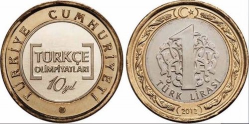 turkce-olimpiyatlari-icin-basilan-paralar.jpg